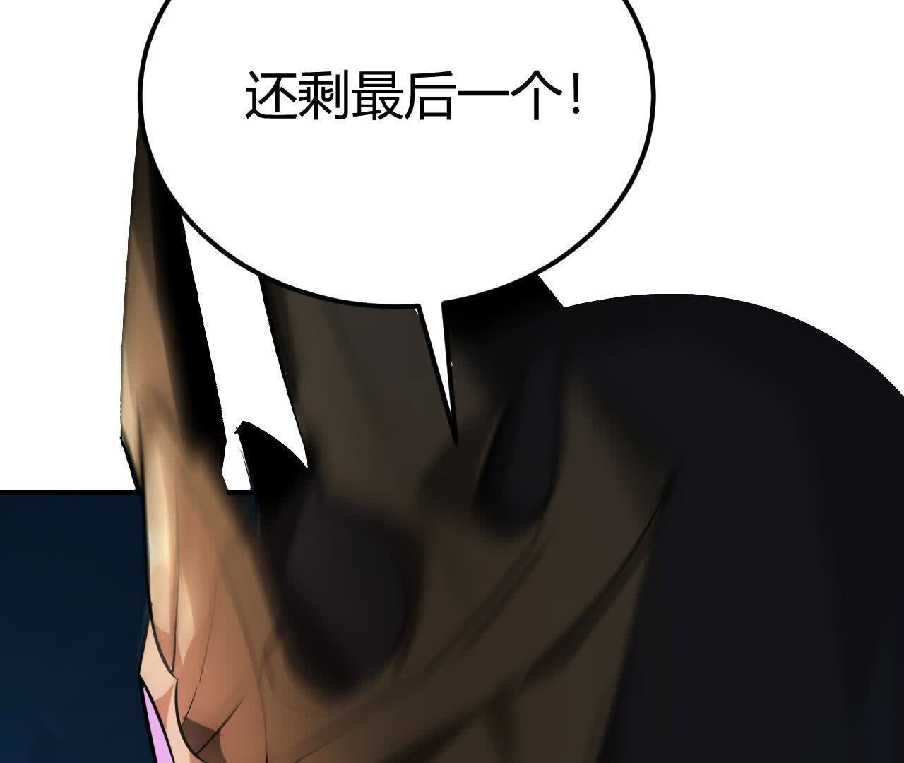 235