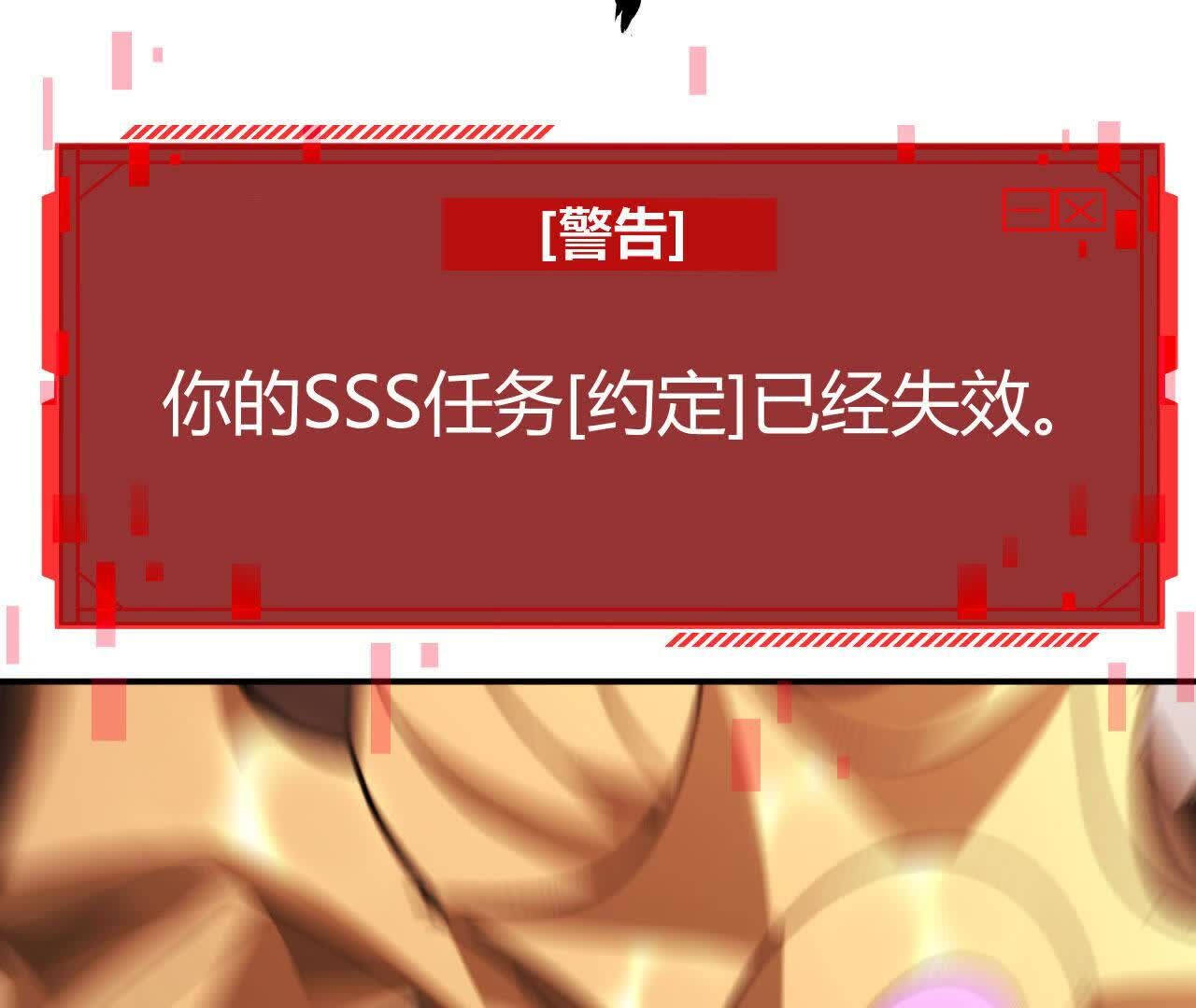136