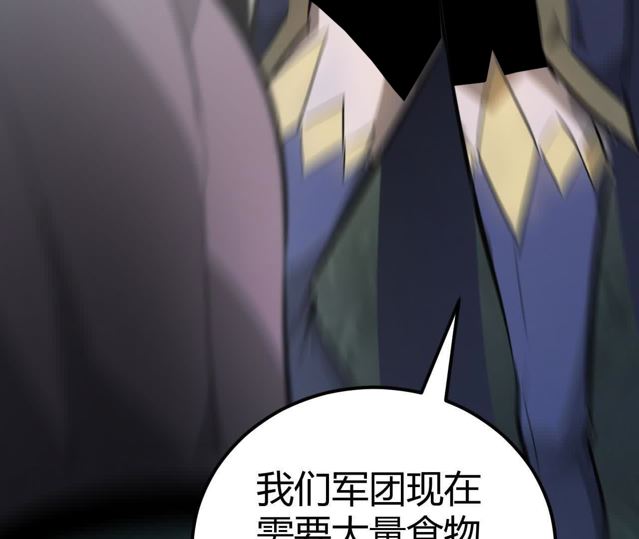 184