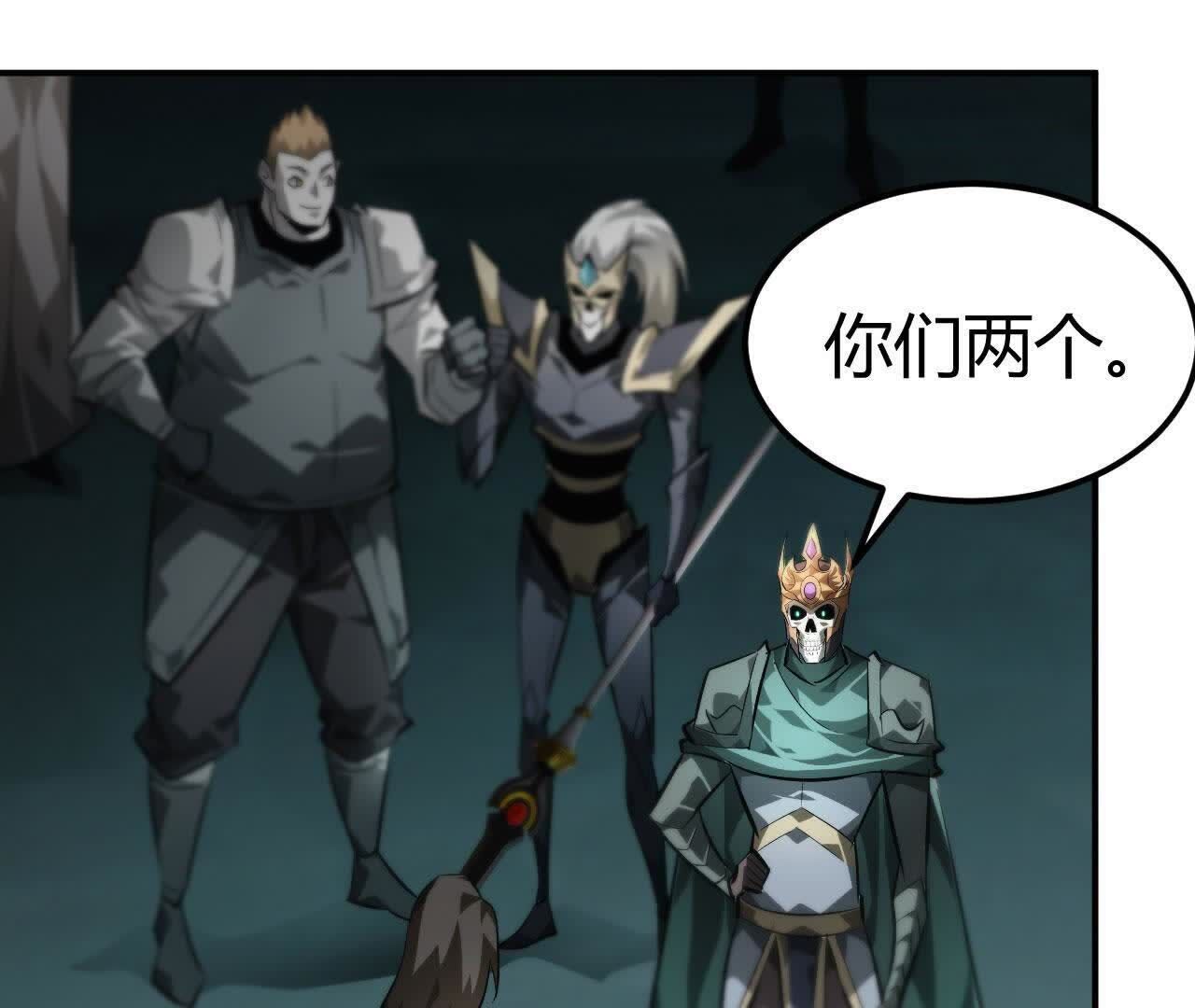 244
