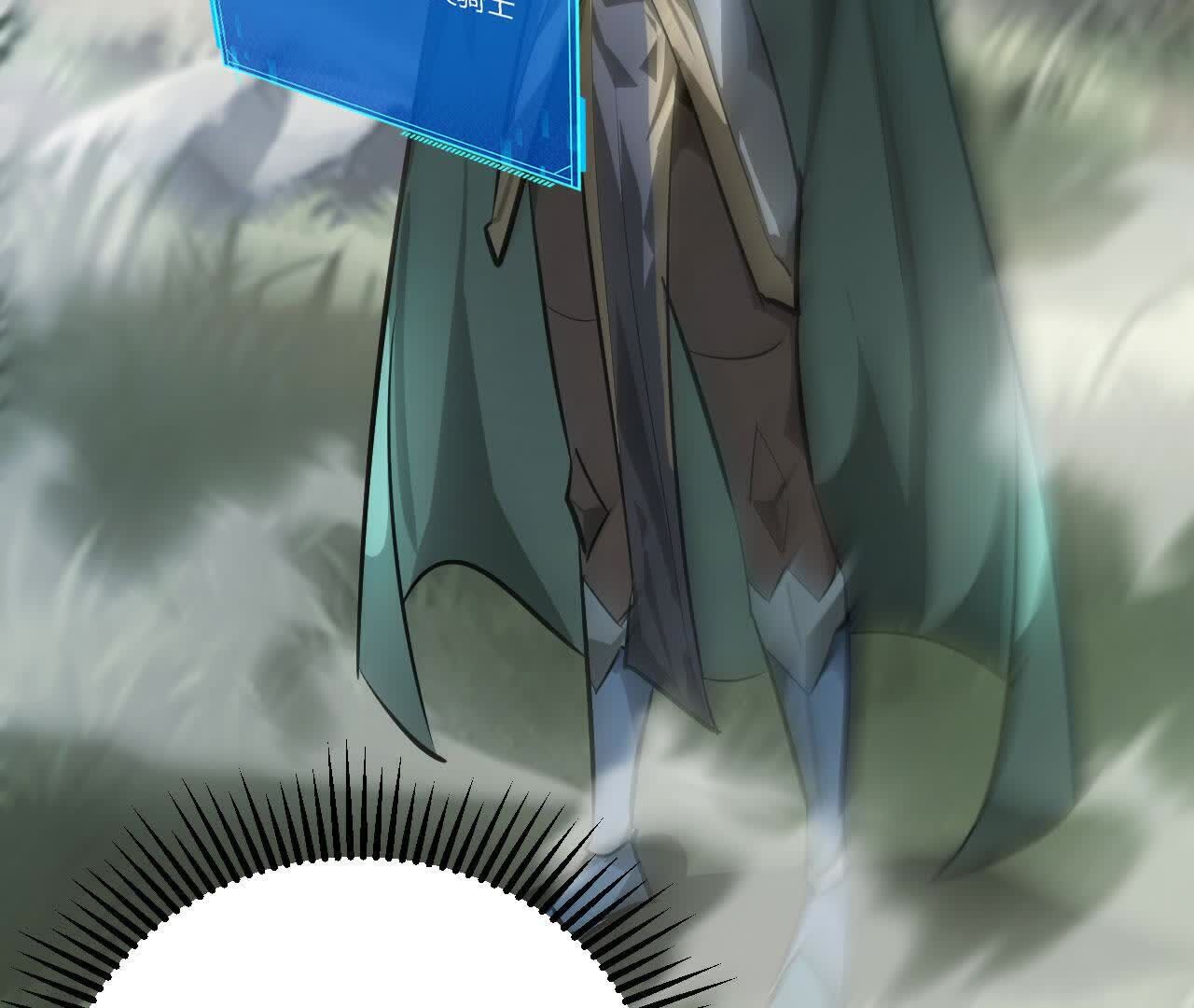 229