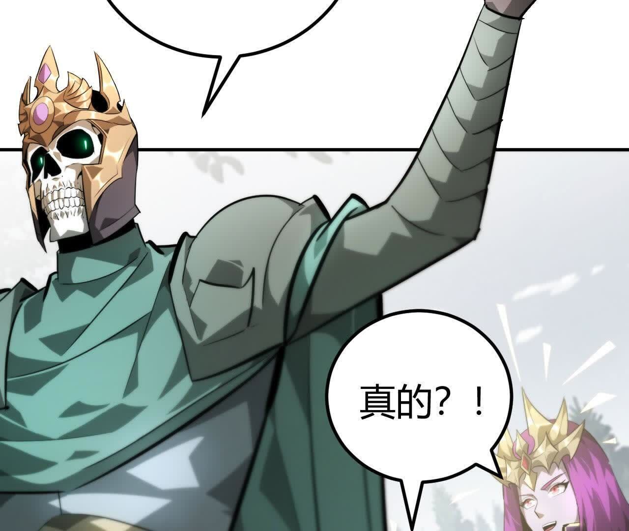187