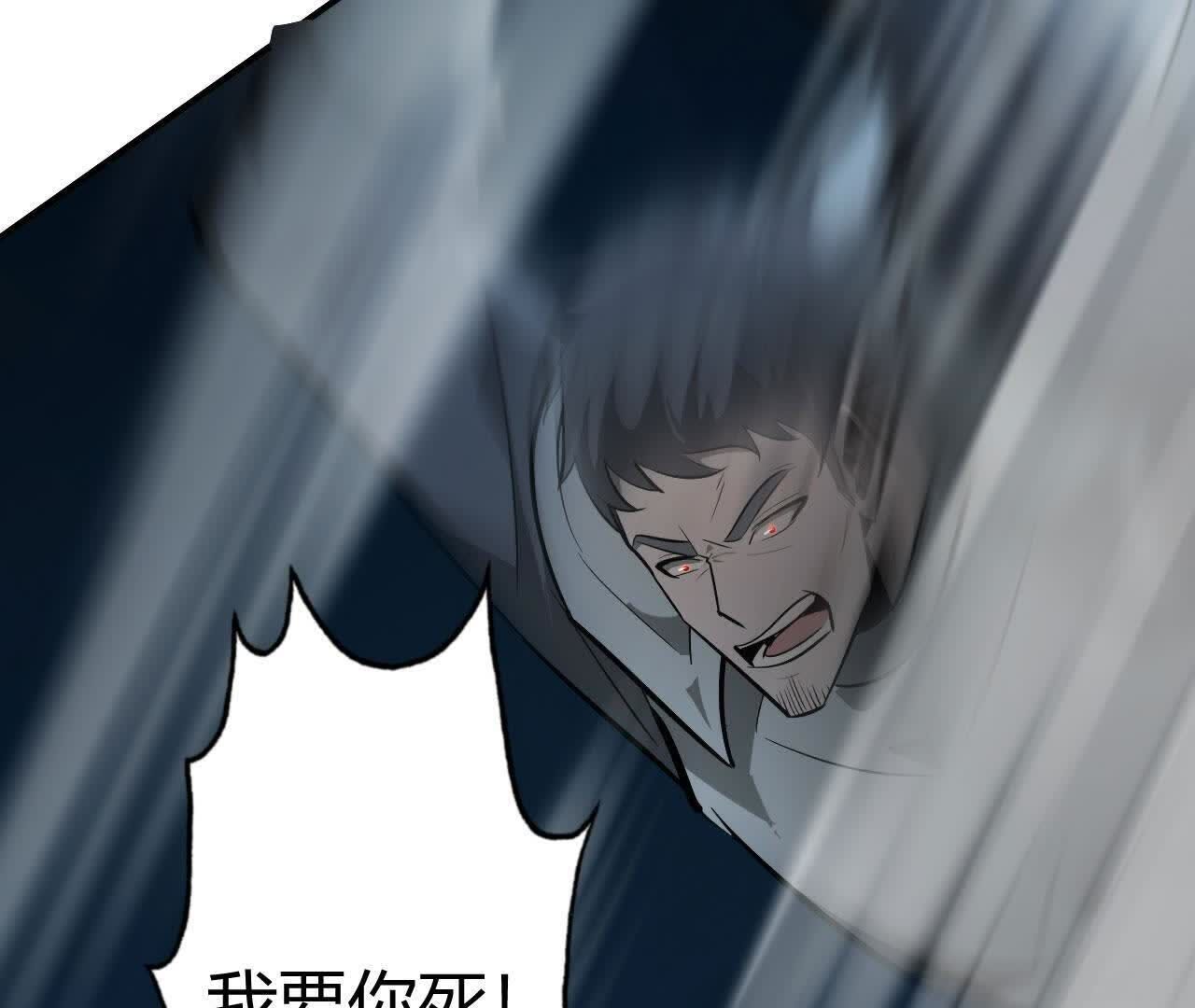 255