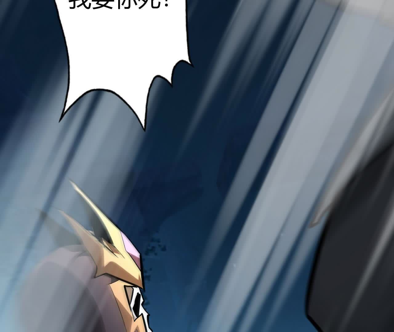 256