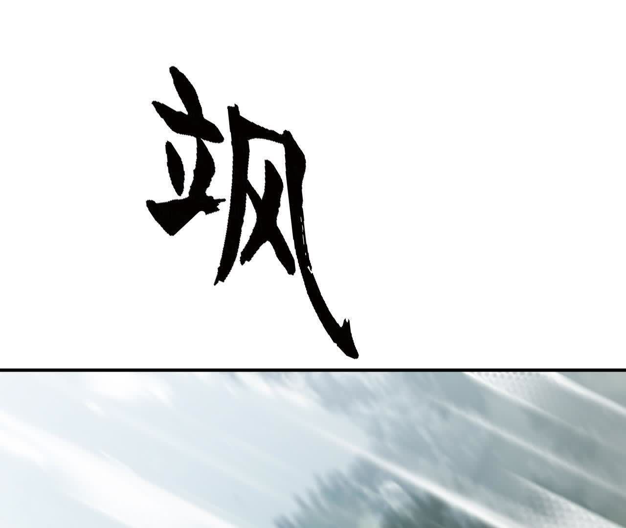 232