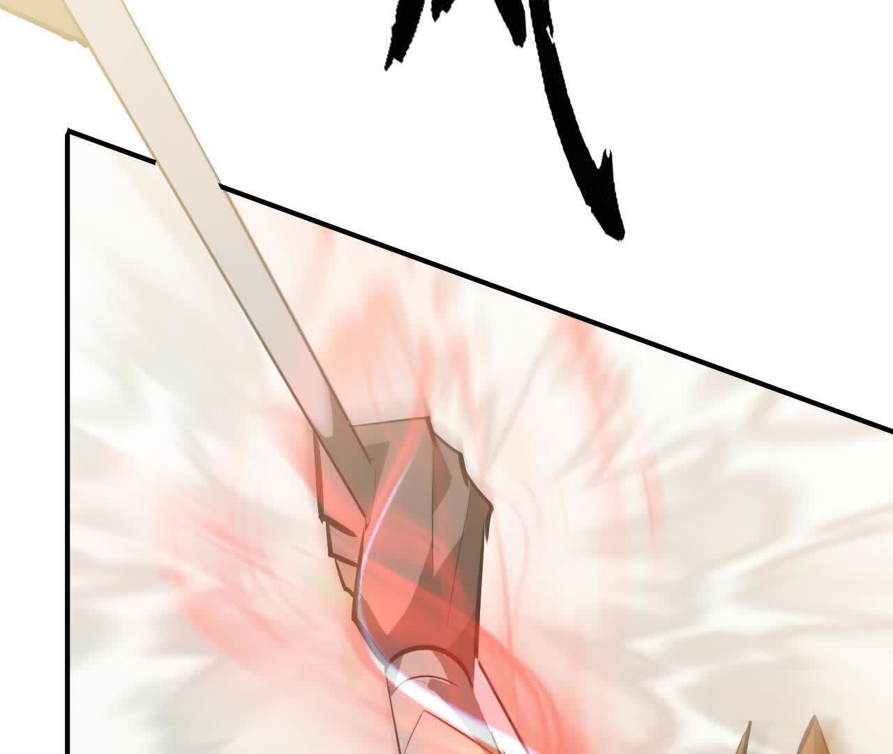238