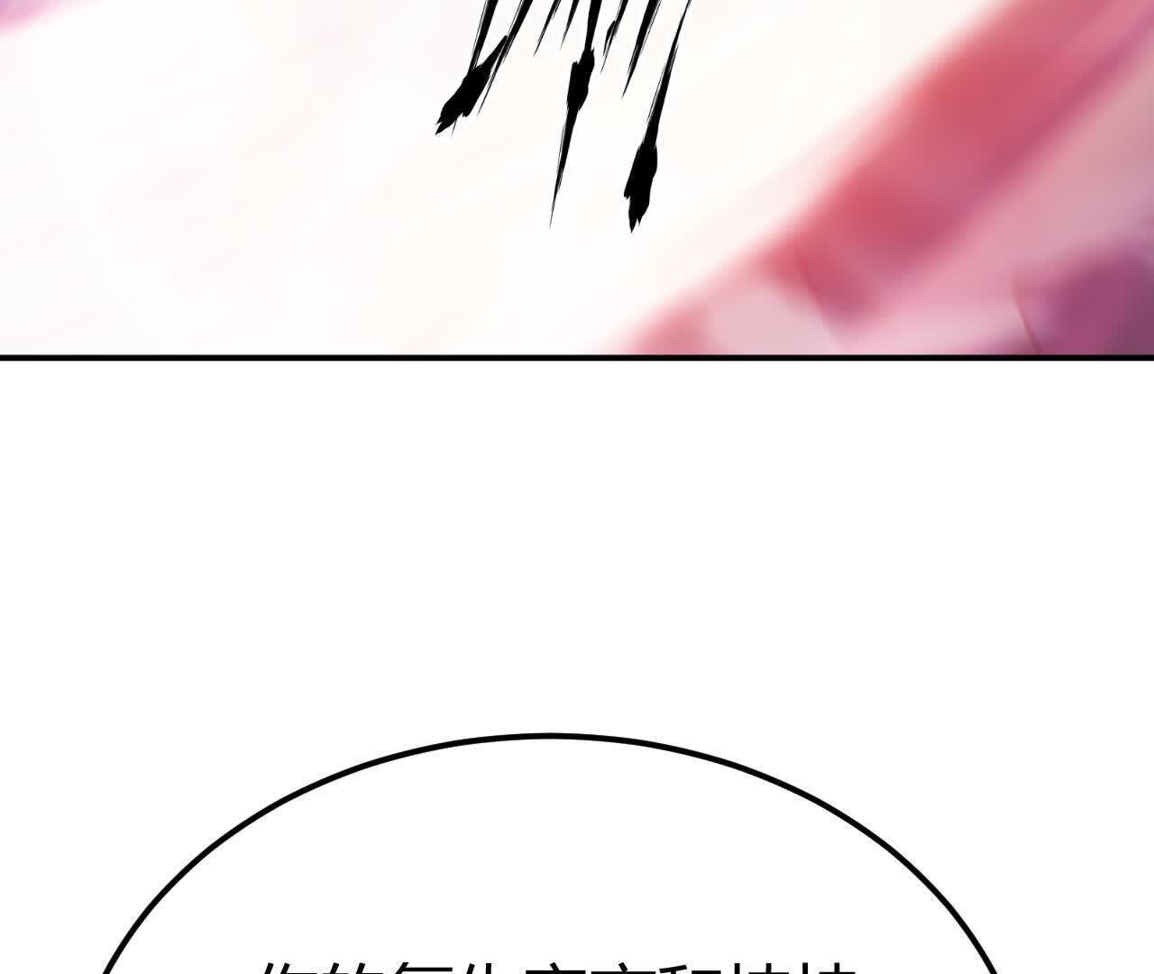 266