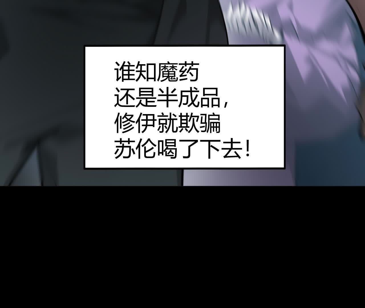 98
