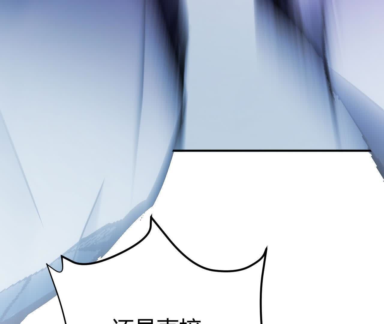 88