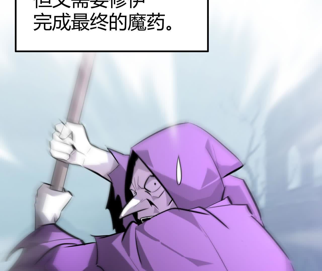 104
