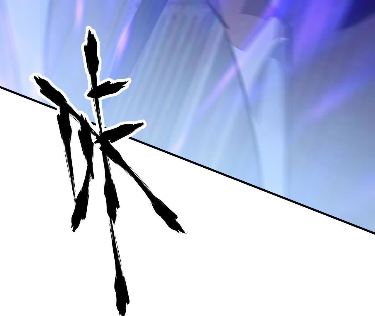 184