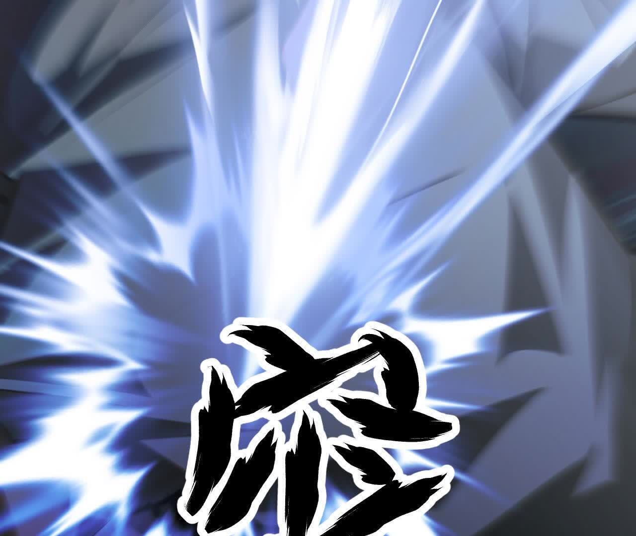 103