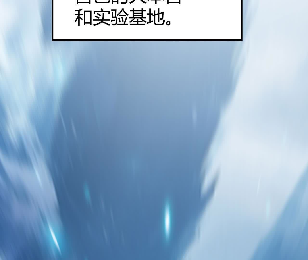 113