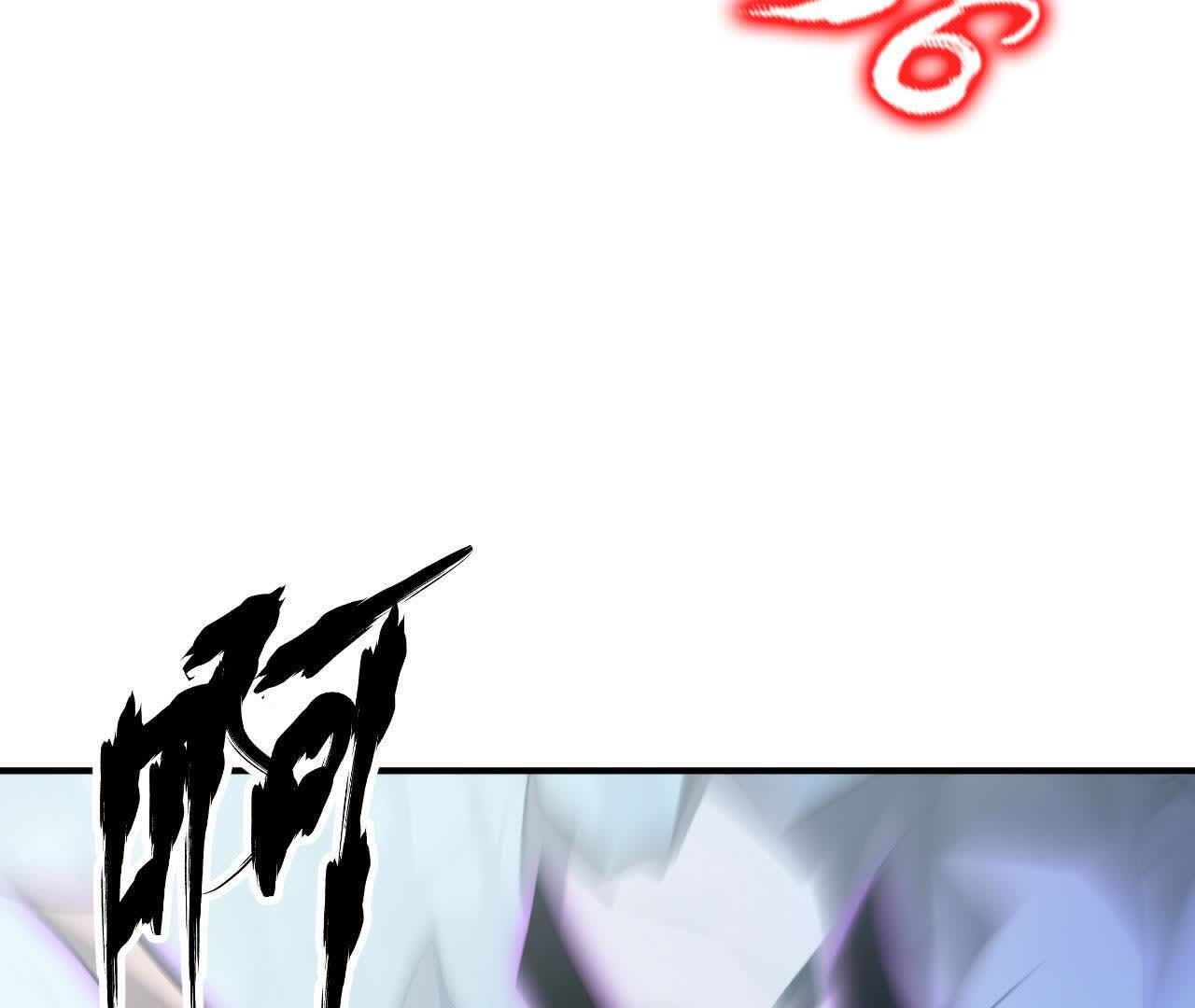 106
