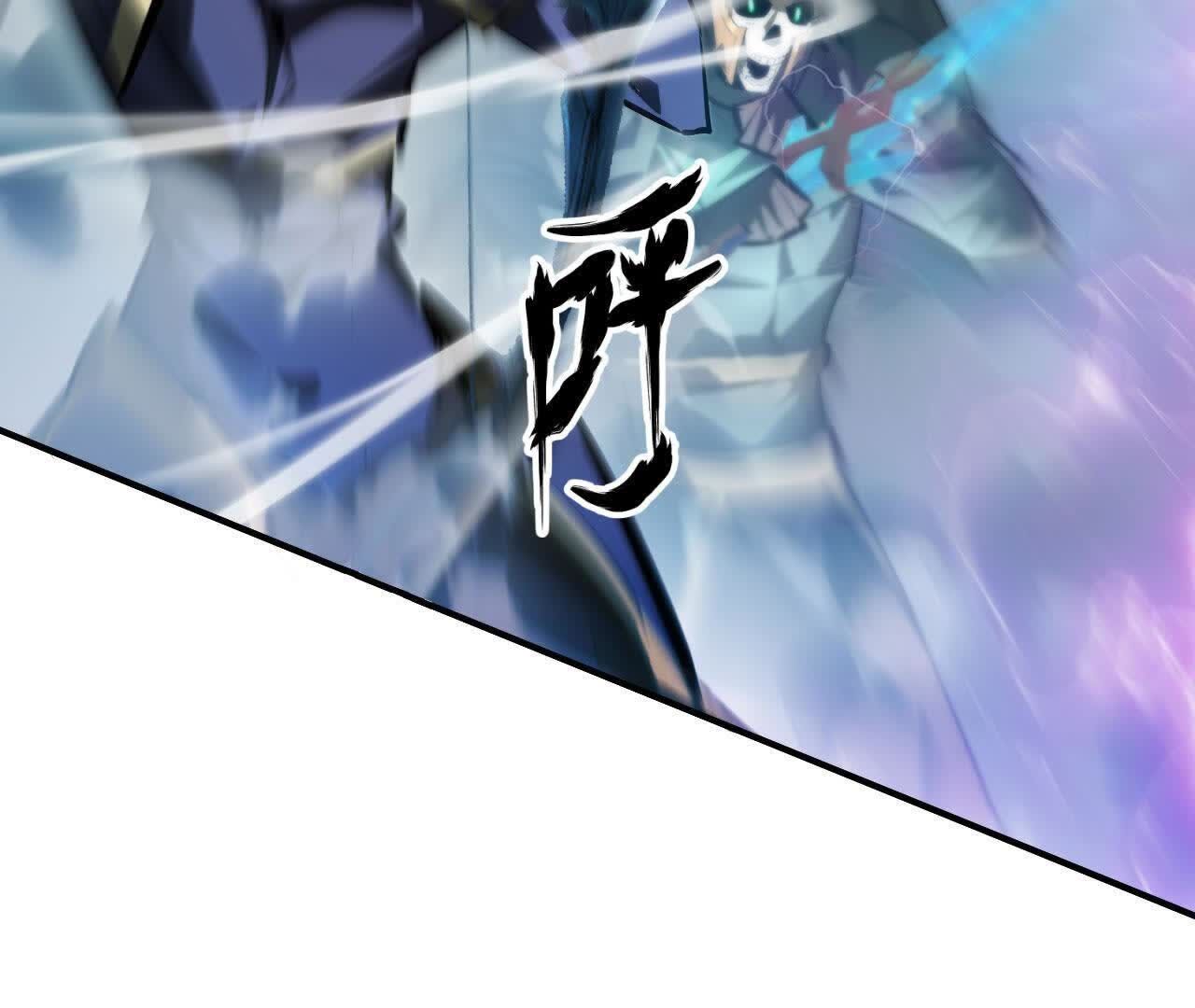 117