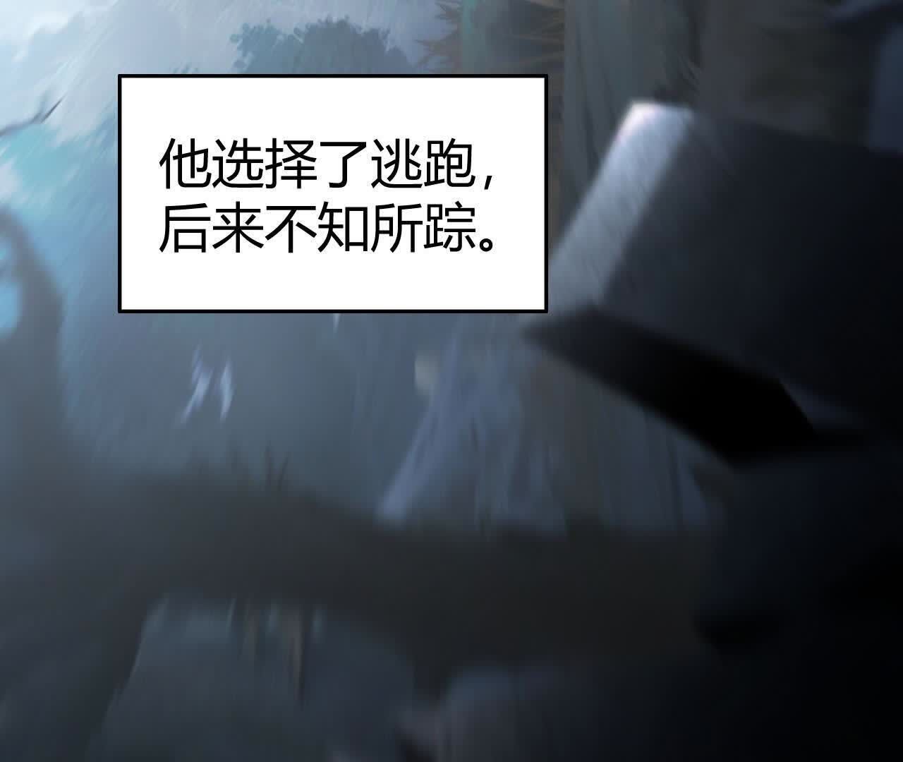 136
