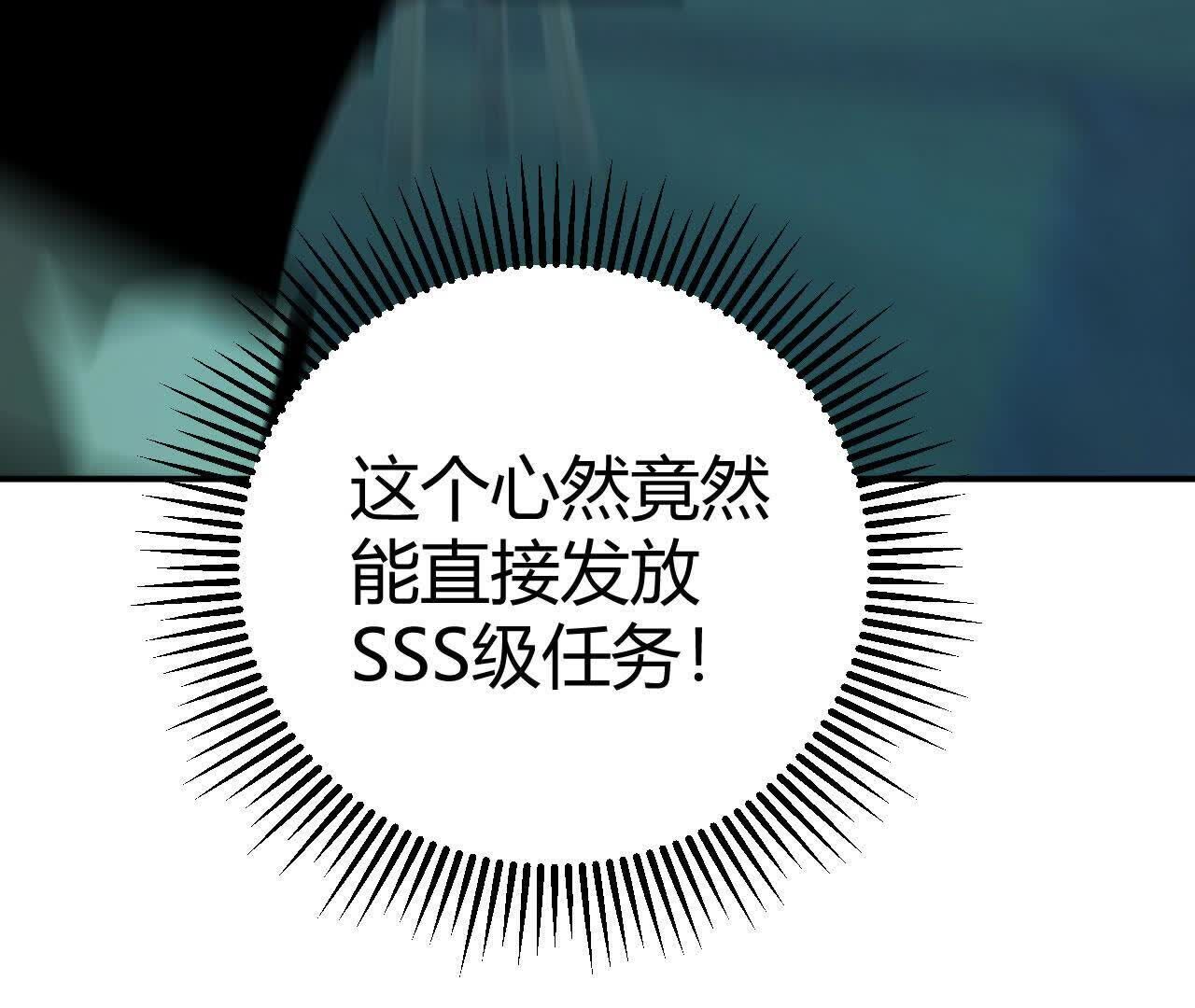 236