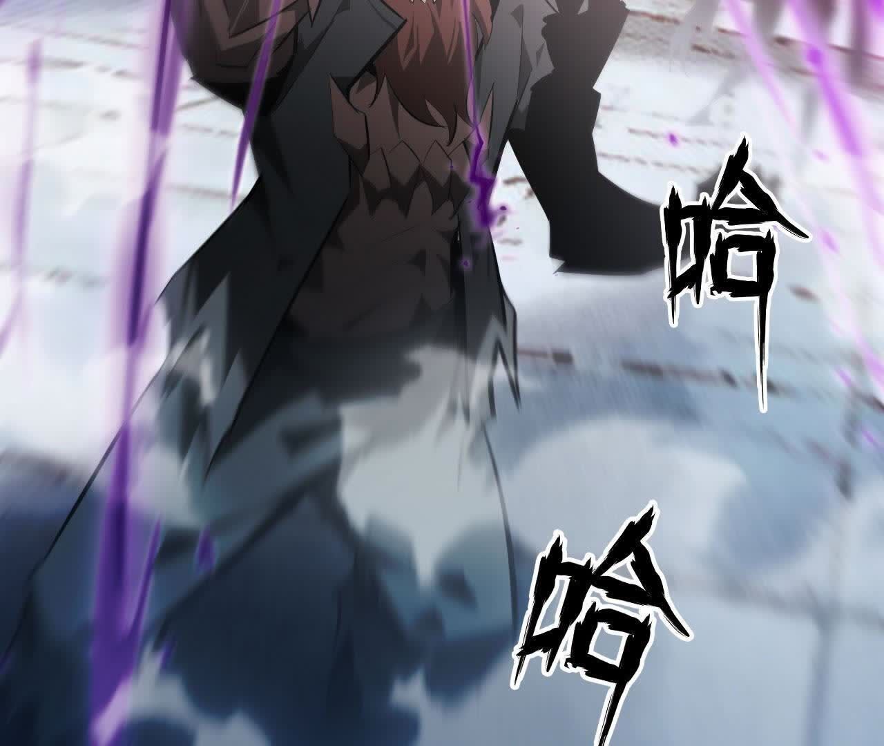 144