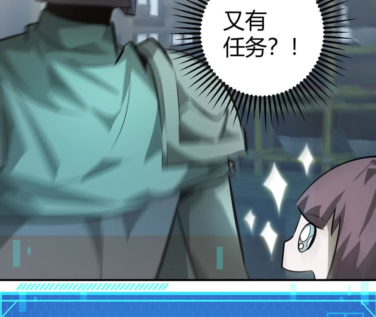 248
