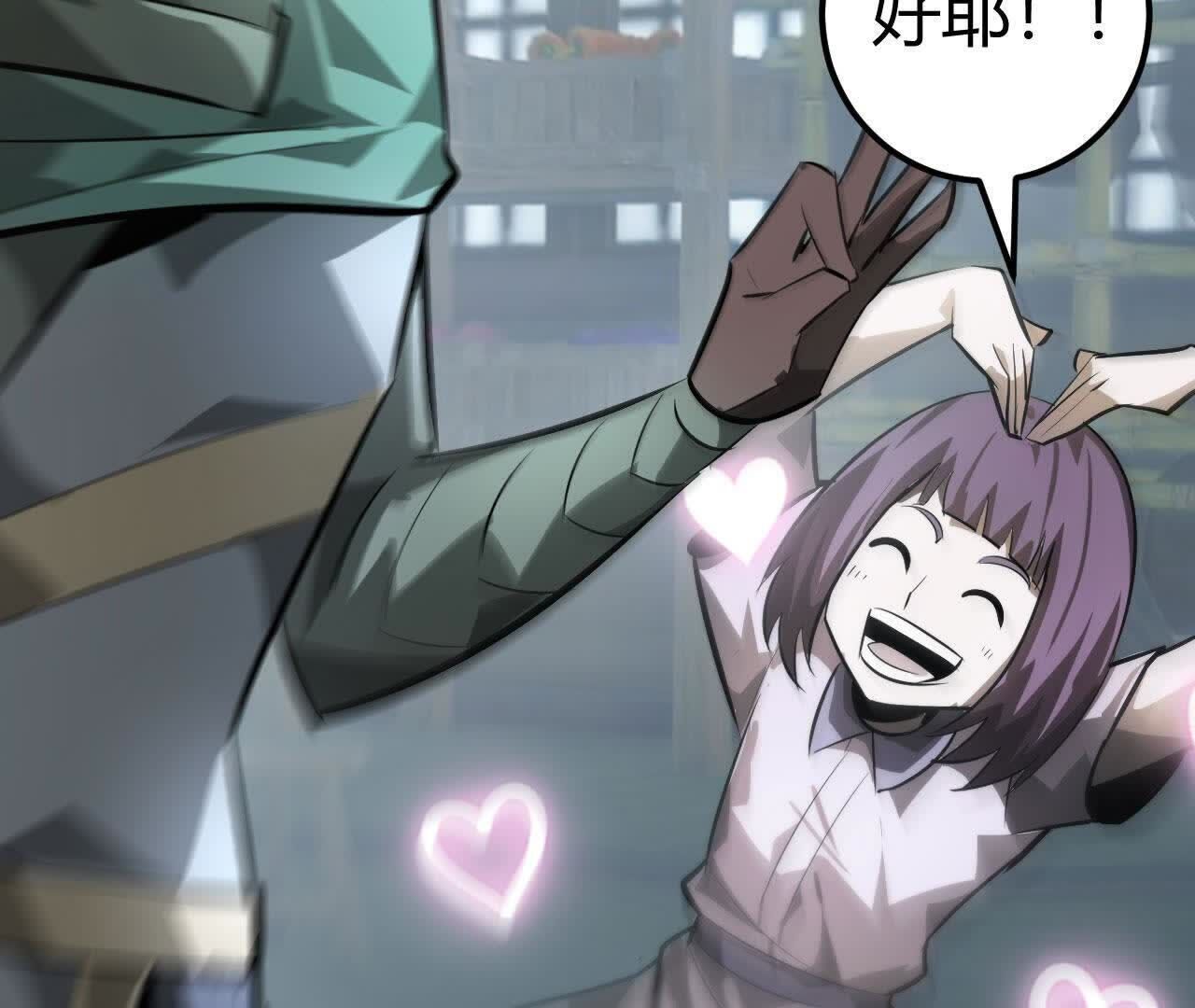 252