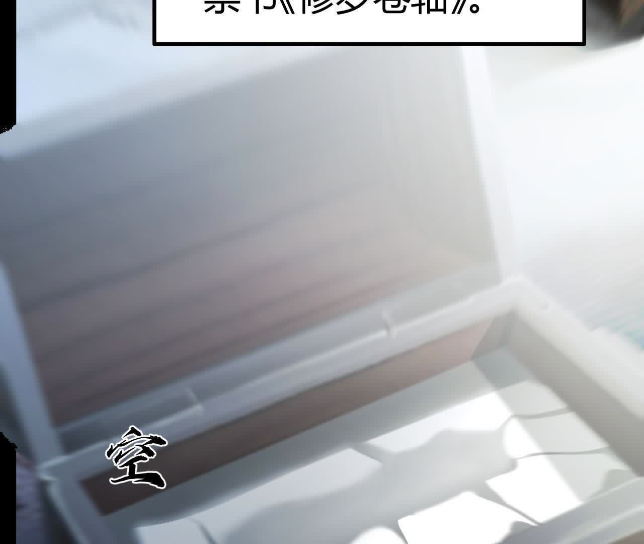 153