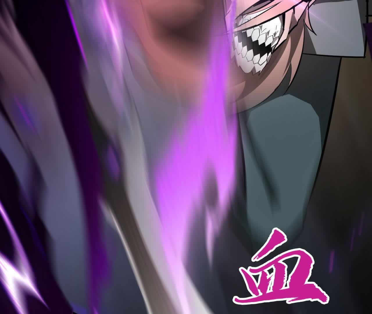 230