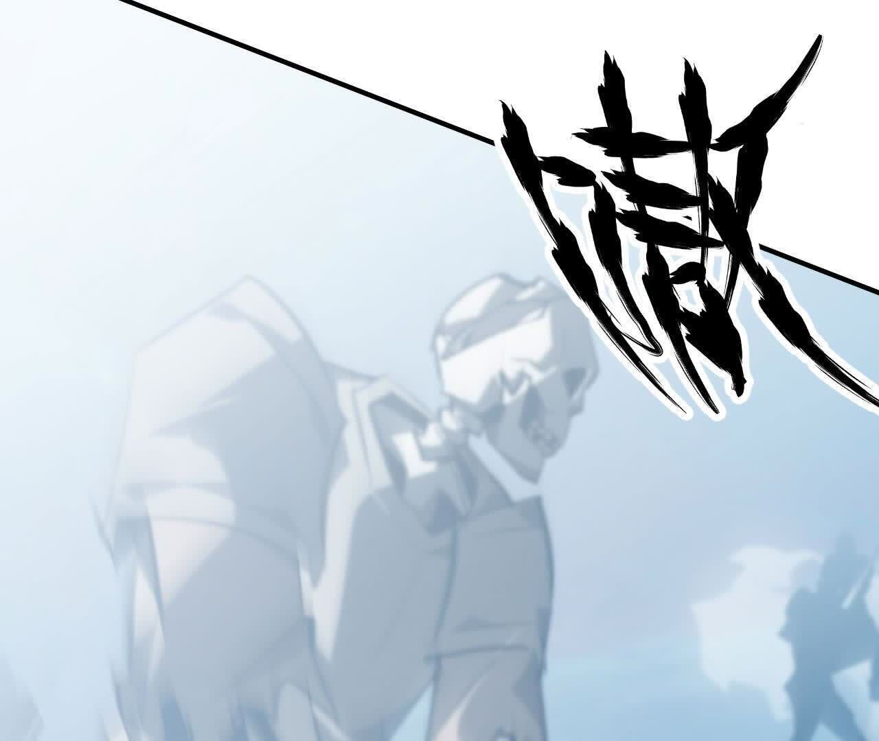143