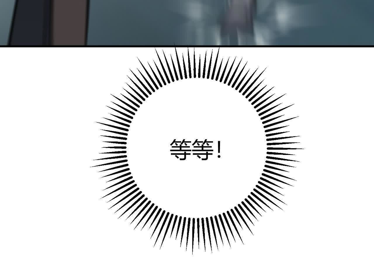 254