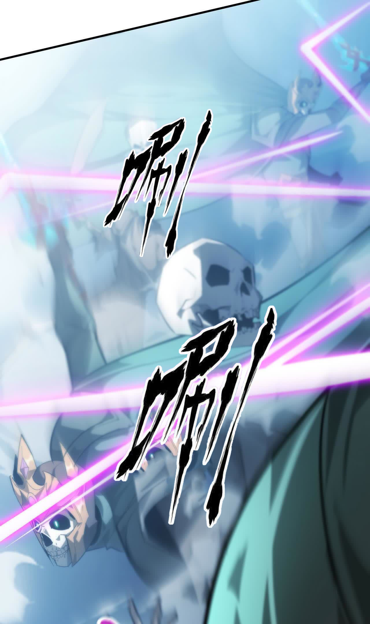 148