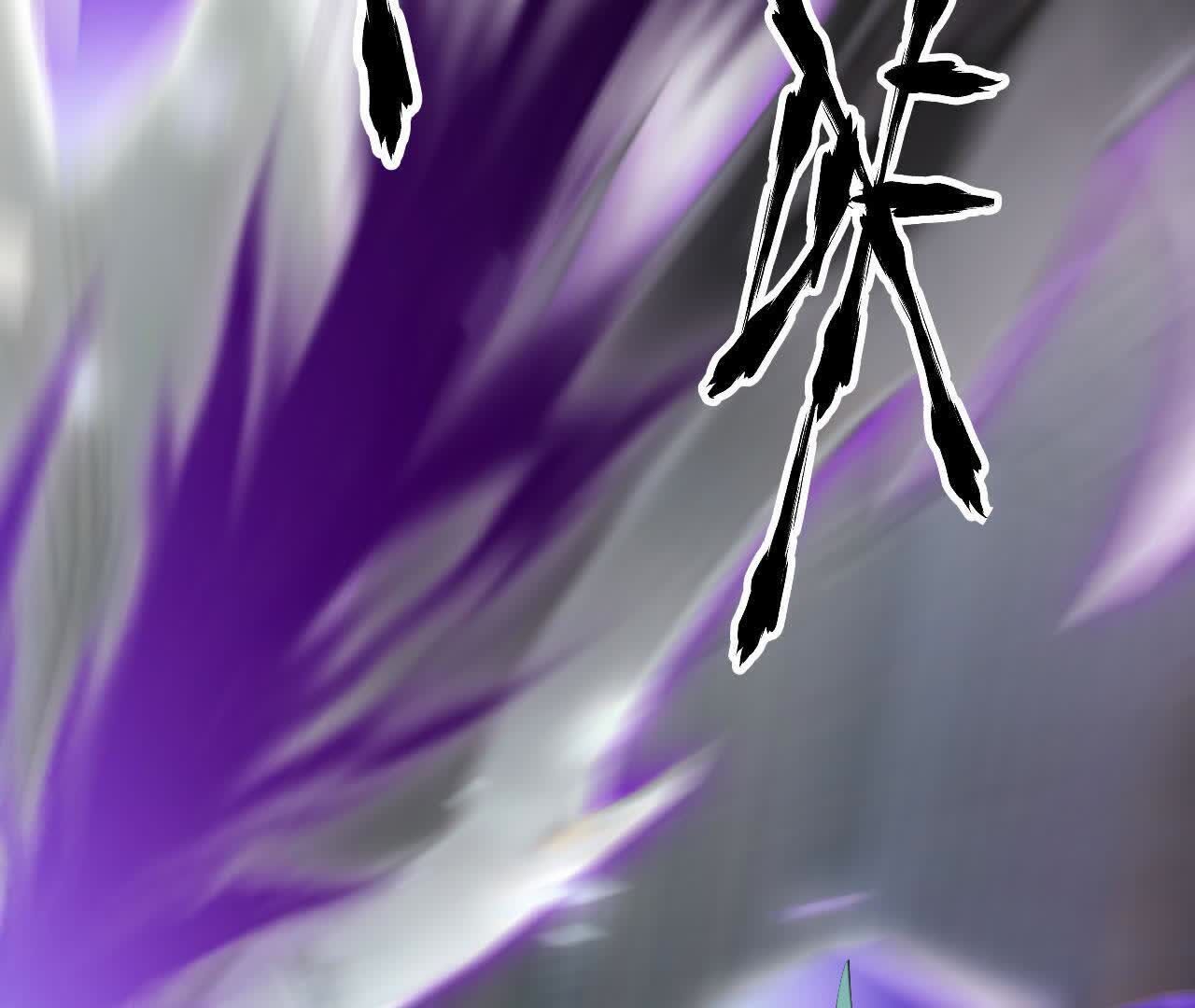 238