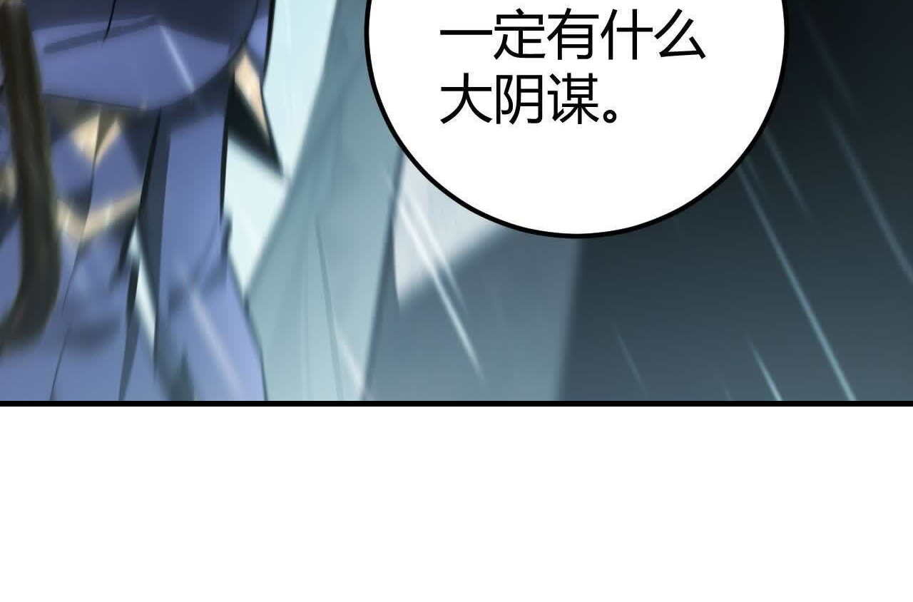 162