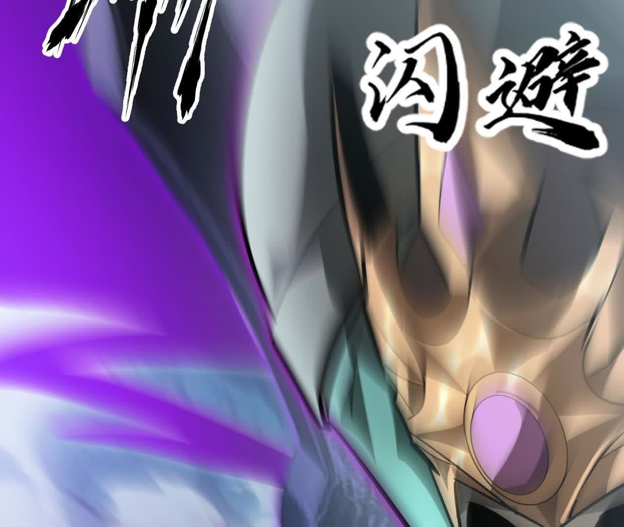 158
