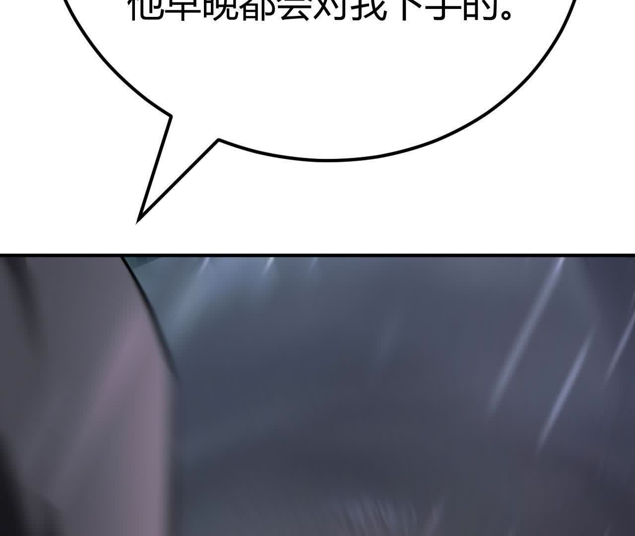 180