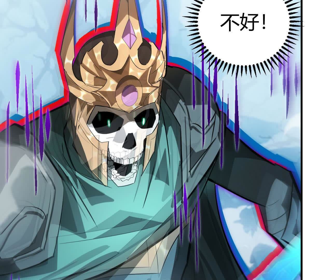 192