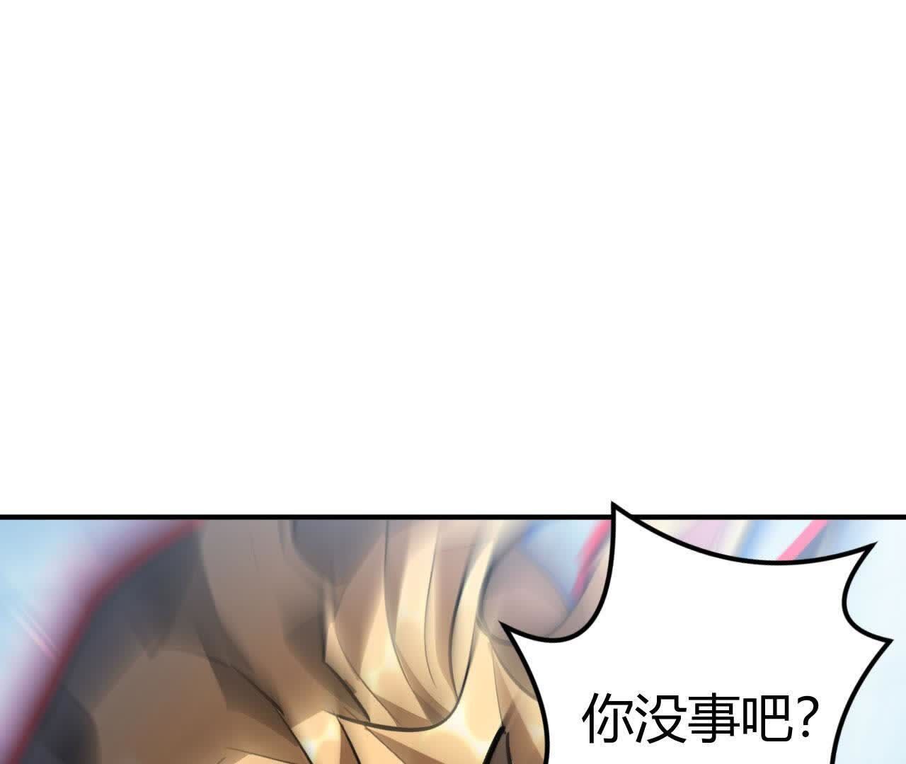 208