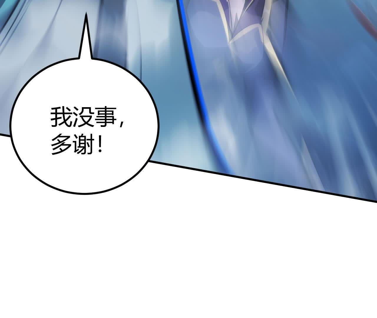 210