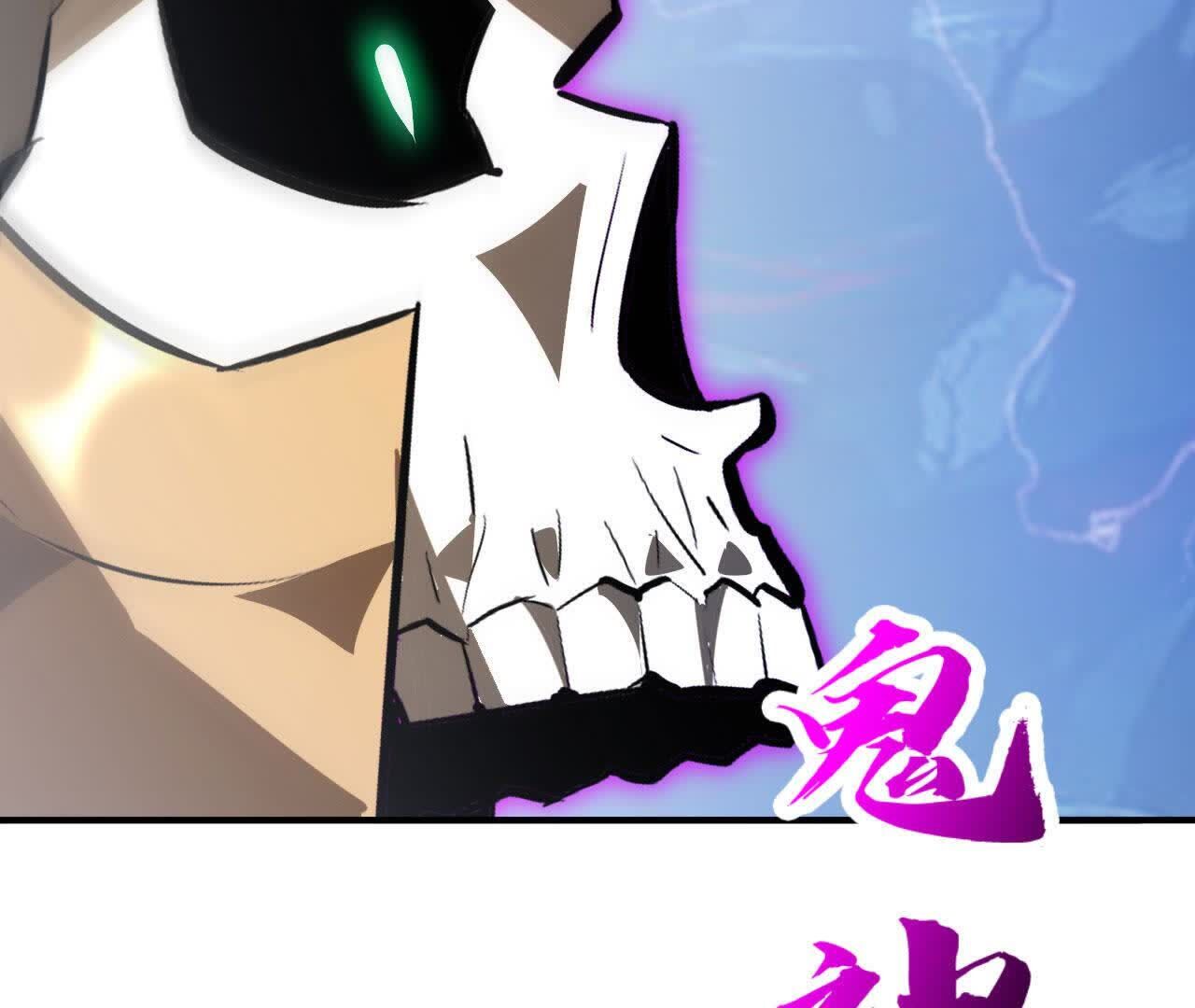 247