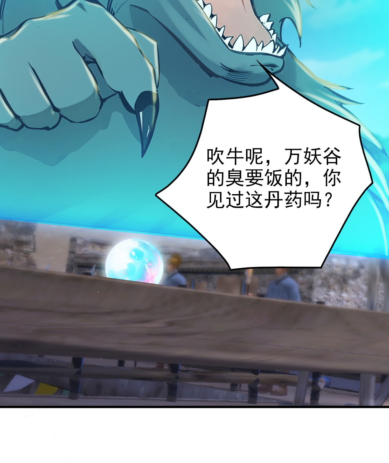 23.jpg