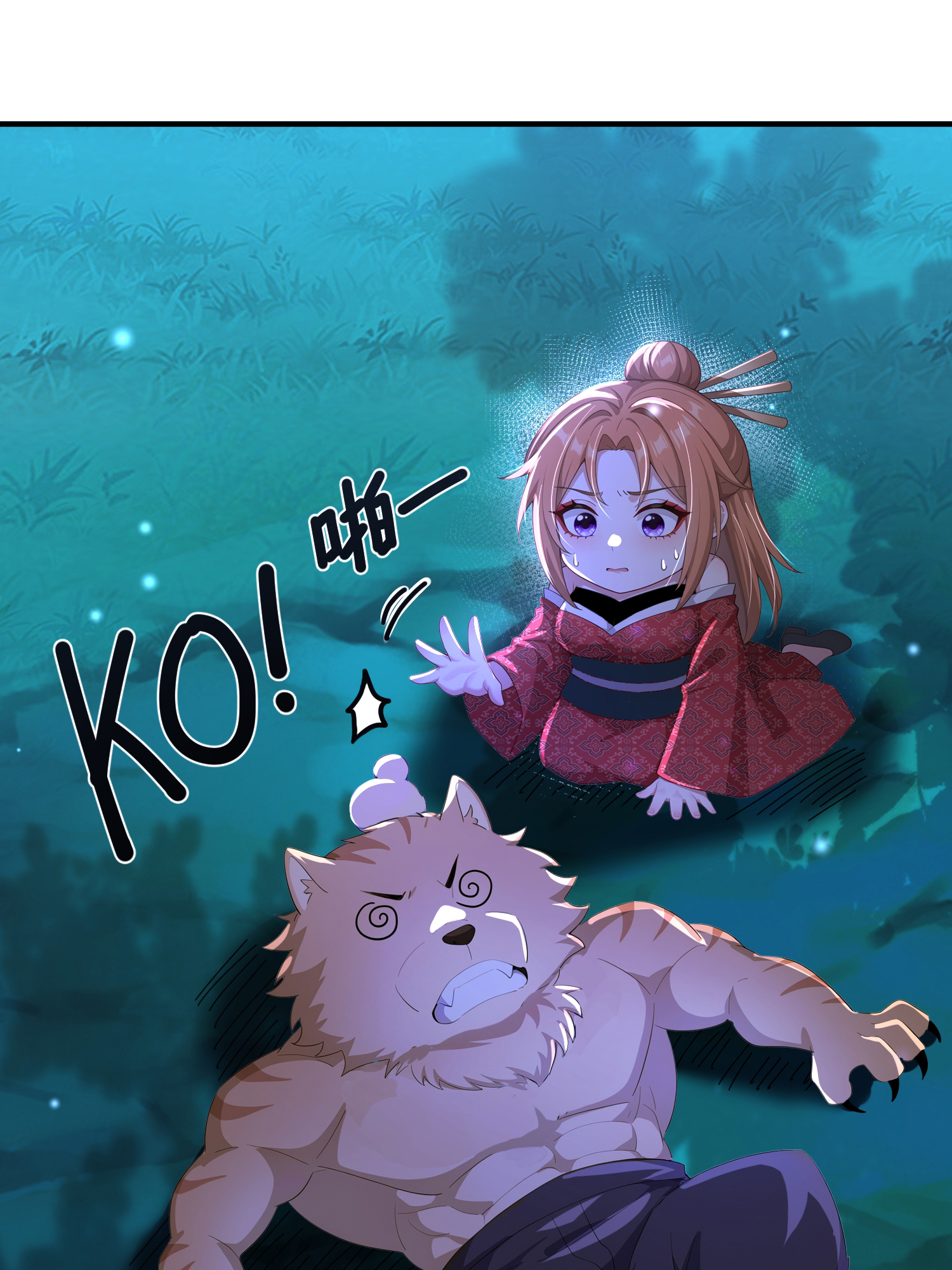 21