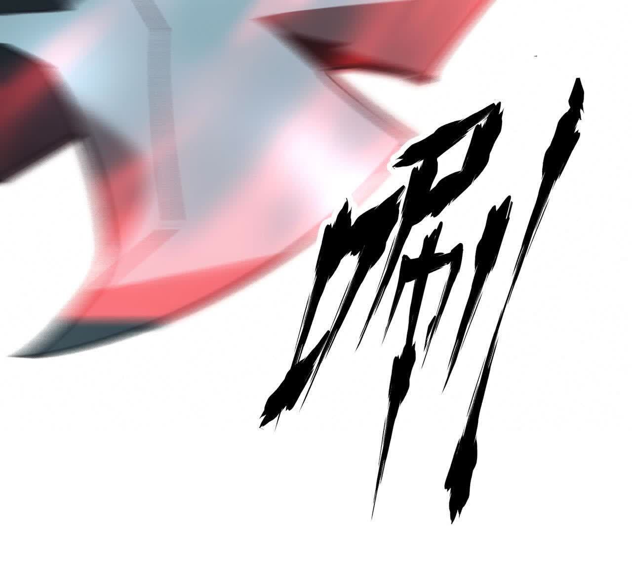 74
