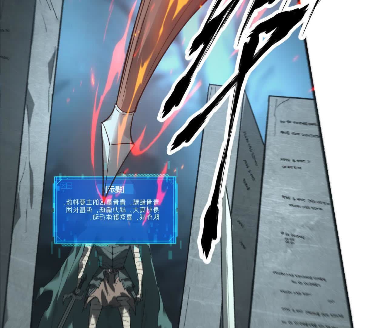 85