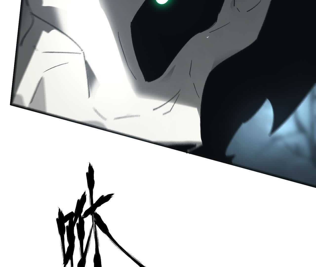 138