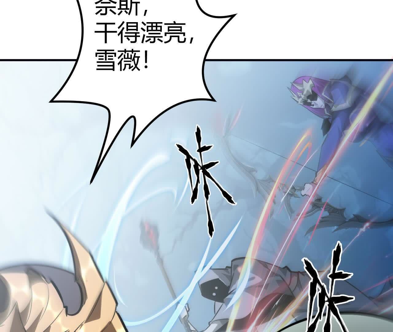 59