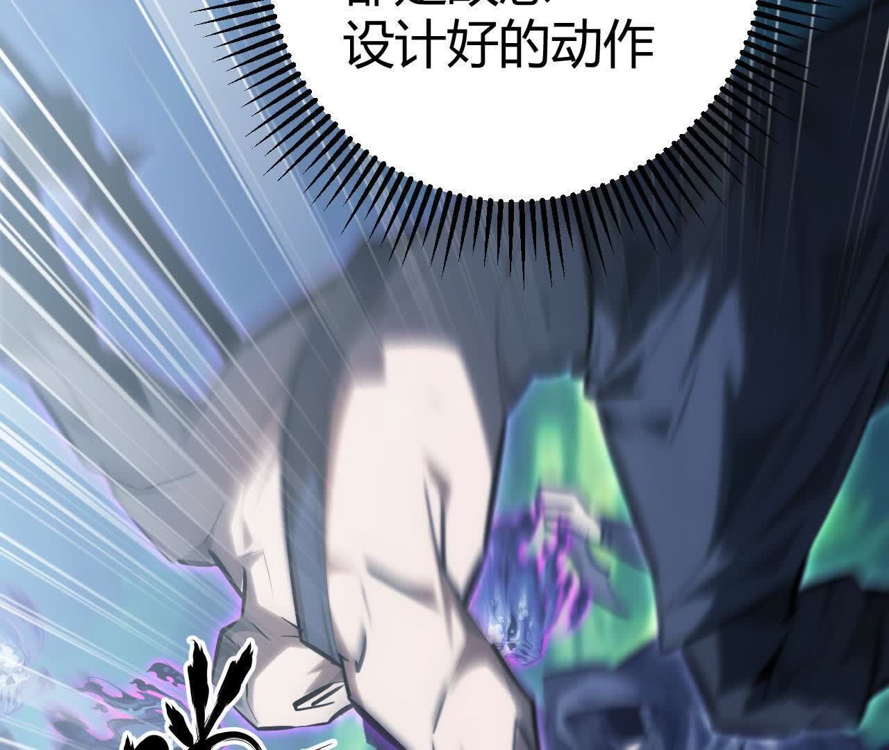 65