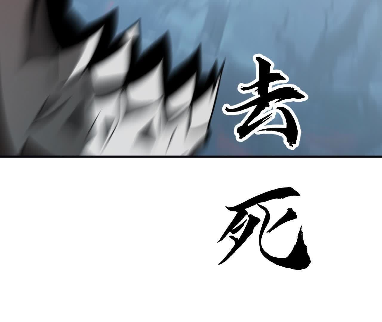 74