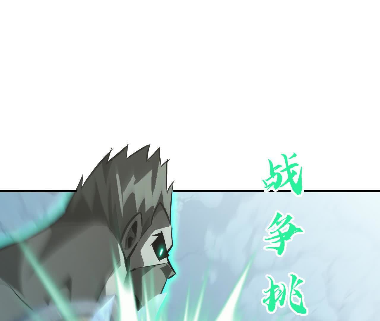 75