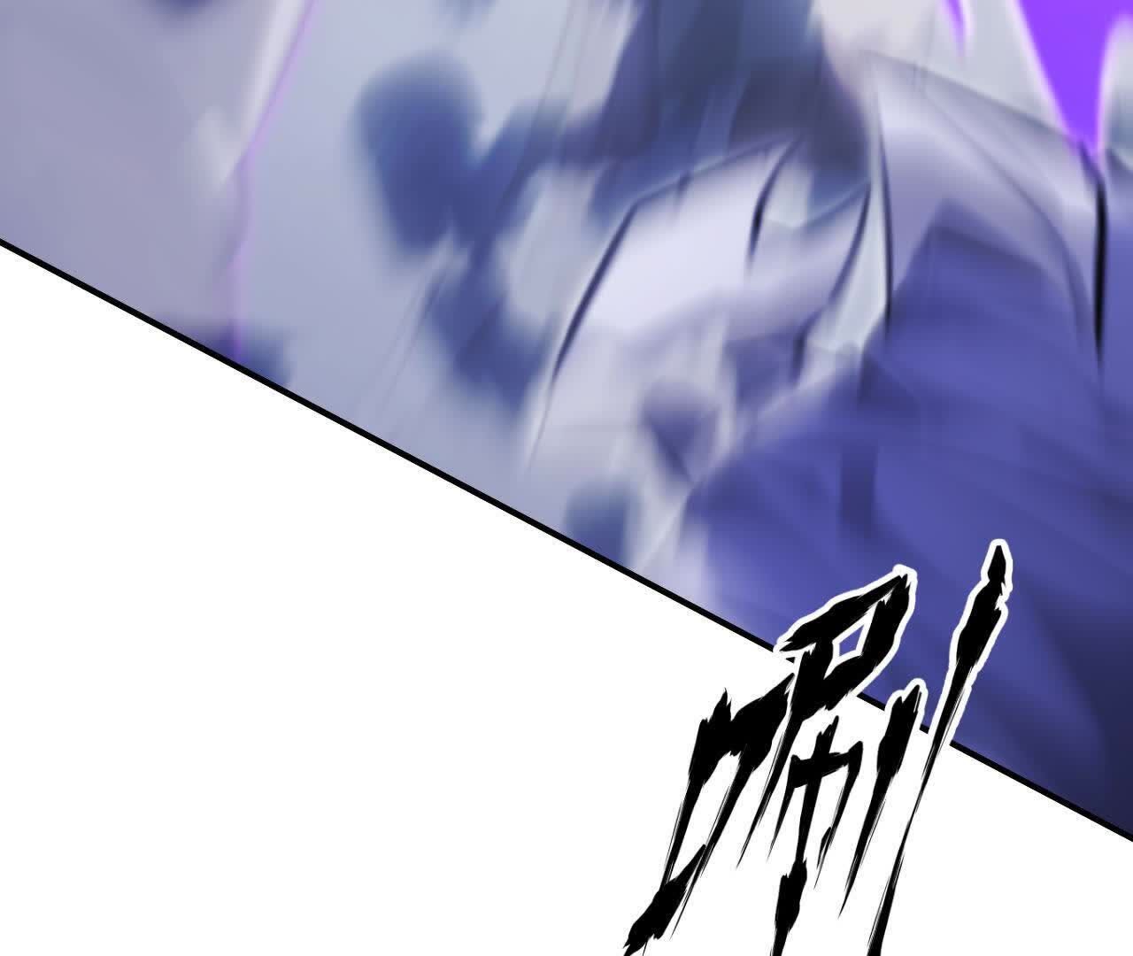 84