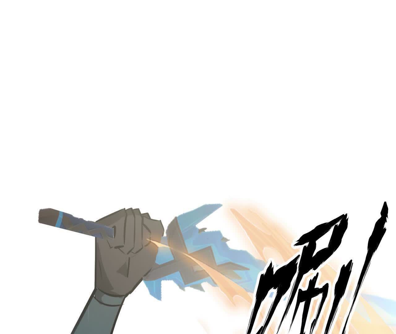 87