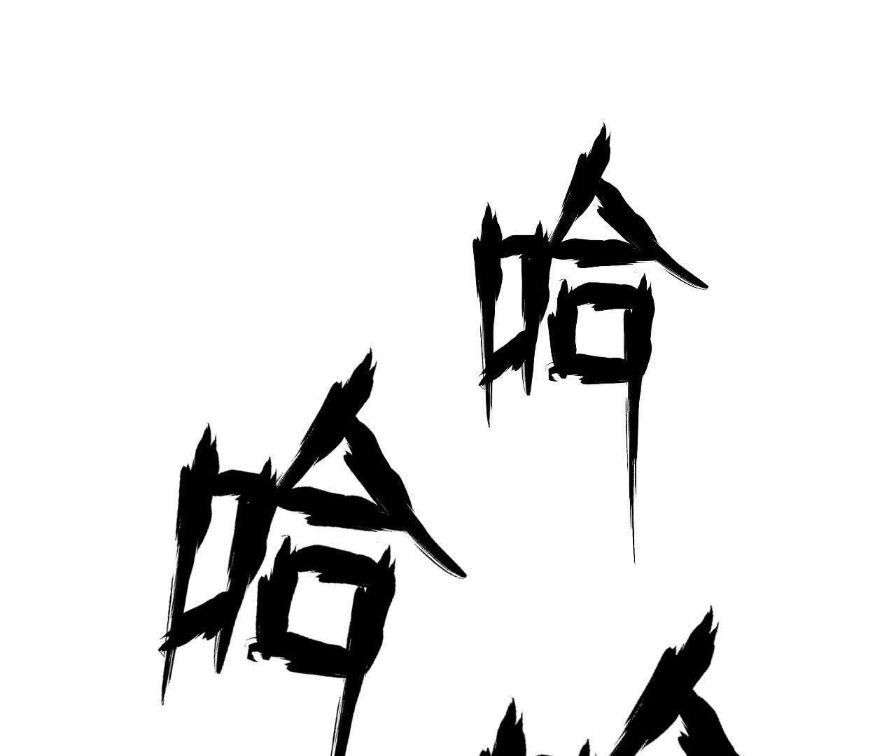 79