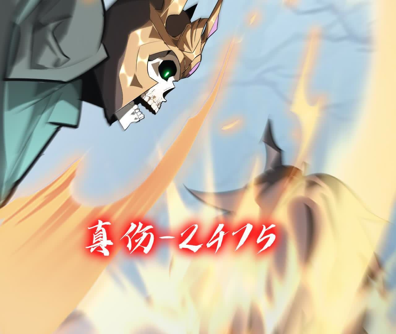 89